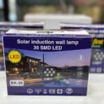 Solar Induction wall lamp 2602