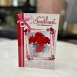 Card To My Sweetheart My Dream Love