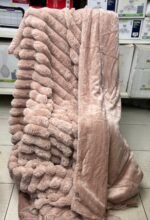 Fluted F F Blanket 200*230 Dusty Pink