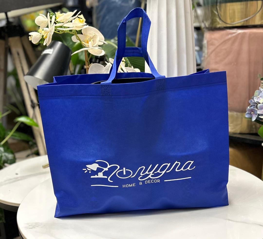 WhatsApp Image 2026-05-14 Shopping Bag Nonygra H&D 50*45cm – Image 1