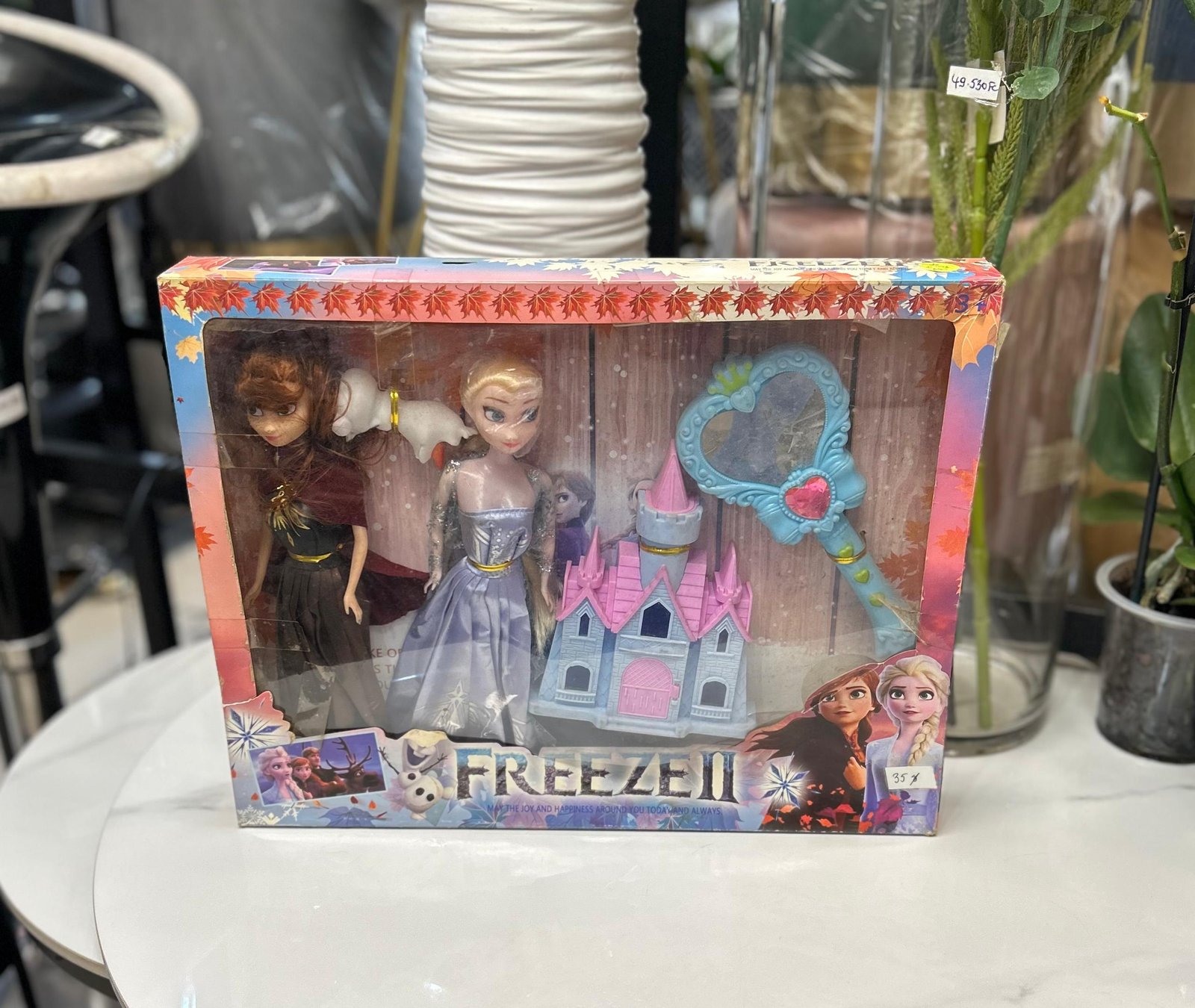 WhatsApp Image 2026-08-13 at 12.13.07 (1) Toys Frozen II Lovely Bunk Bed NO.727-2 – Image 1