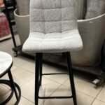 YARA FABRIC BARSTOOL CREAM